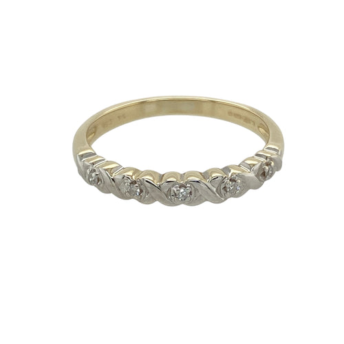 9ct Gold & Diamond Set Band Ring