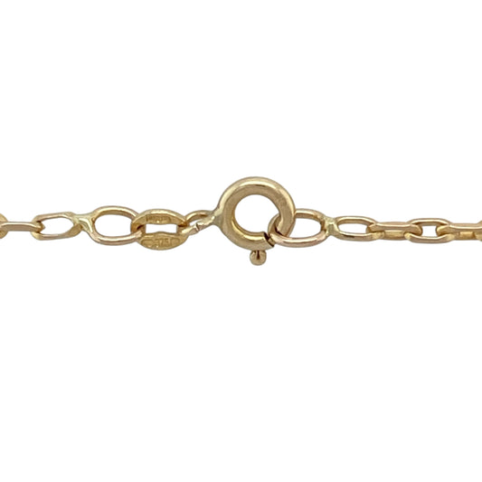 Bring refined texture and subtle shine to your collection with this pre-owned 9ct yellow gold faceted belcher chain, offering a timeless round-link design with added brilliance—perfect for everyday wear or pairing with a cherished pendant.

Design: This 19-inch belcher chain features classic round links with a 2mm width, each faceted to catch the light for a touch of extra sparkle and visual depth.
