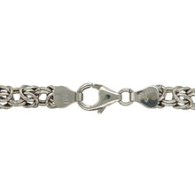 Load image into Gallery viewer, Add intricate design and luxurious texture to your collection with this pre-owned 9ct white gold 20&quot; Byzantine chain—perfect for standout style with timeless sophistication.

Design: The chain features an elaborate Byzantine link pattern with a 5mm width, creating a bold and textured look that’s both elegant and eye-catching.
Material: Made from 9-carat white gold, the polished finish enhances the intricate linkwork with a cool, refined shine.

