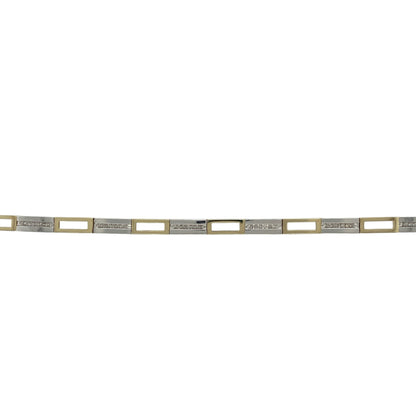 9ct Gold & Diamond Set 7.25" Bracelet