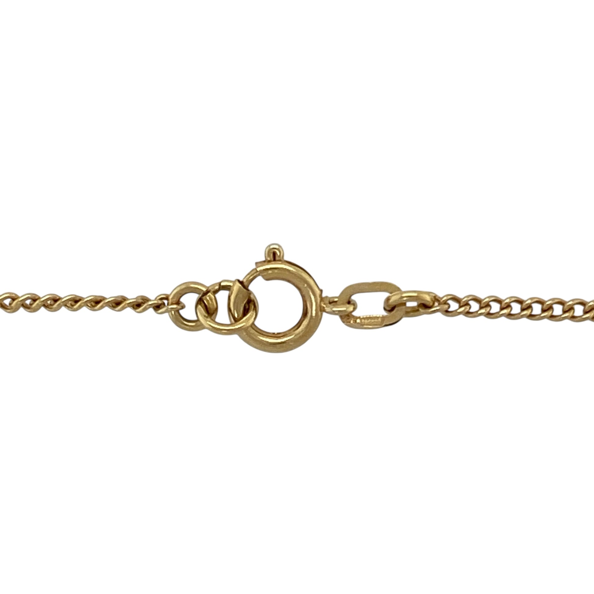 Add classic elegance to your jewellery collection with this pre-owned 9ct yellow gold 16" curb pendant chain—a timeless and versatile piece perfect for everyday wear.

Design: Featuring 2mm wide curb links, the chain offers a sleek, flat profile that sits comfortably against the skin and pairs beautifully with a pendant or worn alone.
Material: Made from 9-carat yellow gold, the polished finish enhances the chain's warm tone and smooth texture.
