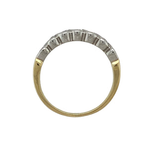 18ct Gold & Diamond Woven Setting Band Ring