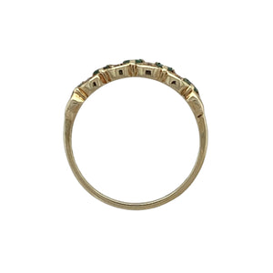 9ct Gold Diamond & Emerald Set Band Ring