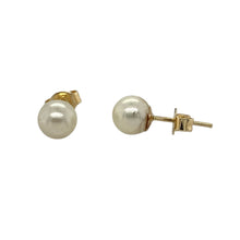 Load image into Gallery viewer, 9ct Gold &amp; Pearl Set Stud Earrings
