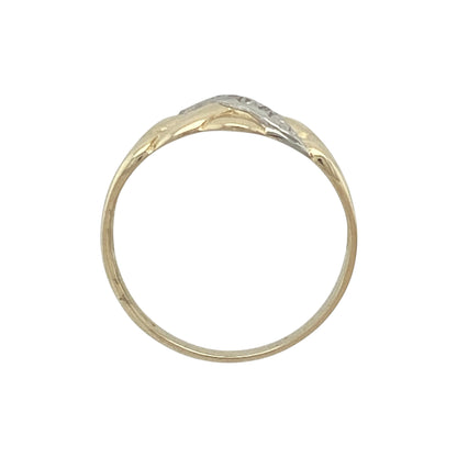 9ct Gold & Diamond Set Puzzle Style Ring