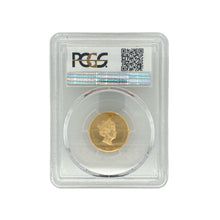 Load image into Gallery viewer, Celebrate history and heritage with this 22ct gold 2020 VE Day 75th Anniversary Sovereign Prestige Set, a limited-edition release honouring one of Britain’s most significant wartime moments—presented in a collector’s box.

Design: The set includes a quarter, half, and full sovereign, each struck with commemorative designs marking the 75th anniversary of the VE Day success.
Material: Struck in 22-carat gold, each sovereign combines enduring value with exceptional detail and craftsmanship.
