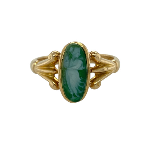 18ct Gold & Green Agate Set Chester Hallmarked Vintage Ring