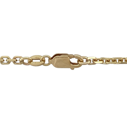 Add subtle shine to your collection with this pre-owned 9ct yellow gold faceted belcher chain, a classic design with elegant detail.

Design: The chain measures 24" in length and features 2mm wide faceted belcher links, reflecting the light for a refined finish.
Material: Made in 9-carat yellow gold, the polished surface enhances the warm golden tone and the sparkle of the faceted links.
