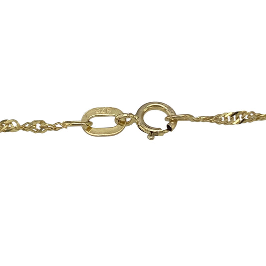 Bring delicate detail and subtle sparkle to your collection with this pre-owned 9ct yellow gold Singapore and ball link bracelet—a refined piece perfect for everyday elegance.

Design: The bracelet features a 7-inch Singapore chain interspersed with polished 3mm gold balls, creating light-catching movement and texture.
Material: Made from 9-carat yellow gold, the polished finish enhances both the twisted chain design and the shine of the beads.