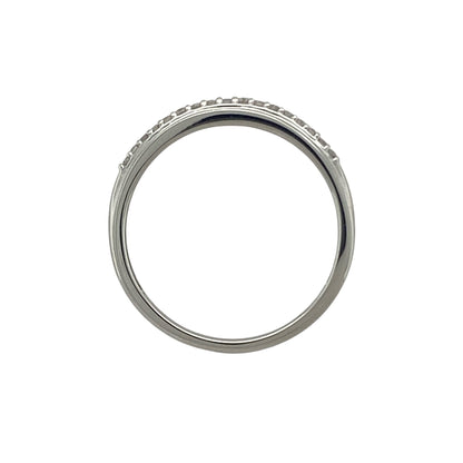 9ct White Gold & Diamond Set Band Ring
