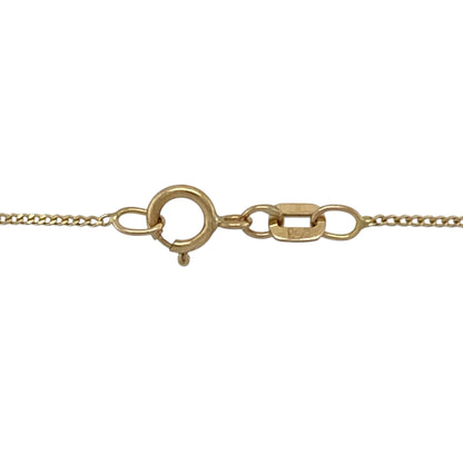 9ct Gold & Diamond Set Cross 18" Necklace