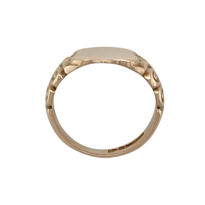 9ct Gold Shield Signet Ring