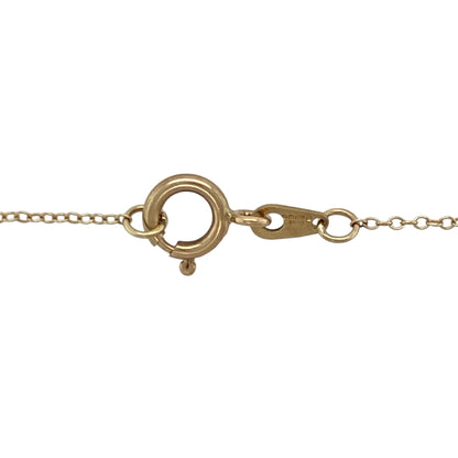 9ct Gold & Diamond Set Heart 18" Necklace