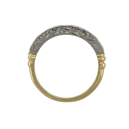 18ct Gold & Diamond Set Seven Stone Band Ring