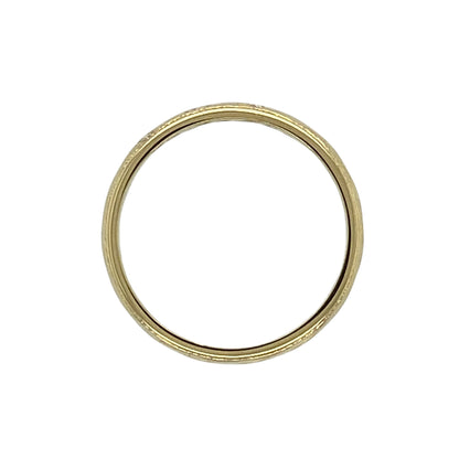 18ct Gold & Diamond Set Patterned Band Ring