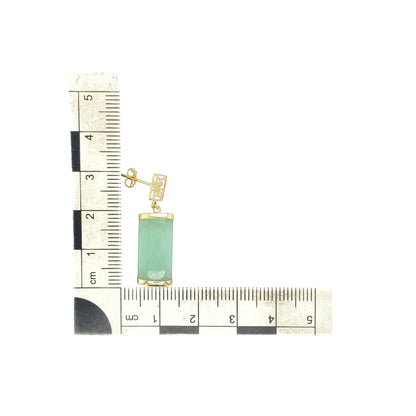 9ct Gold & Jade Set Drop Earrings