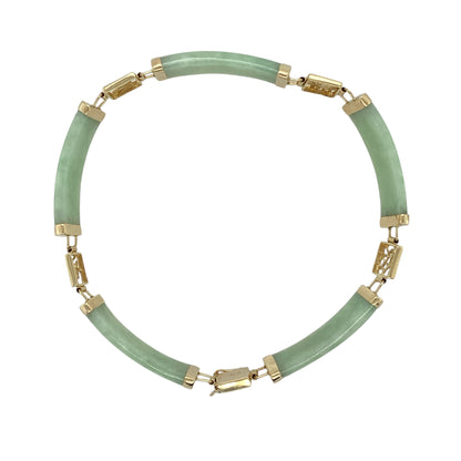 9ct Gold & Jade Set 7.5" Bracelet