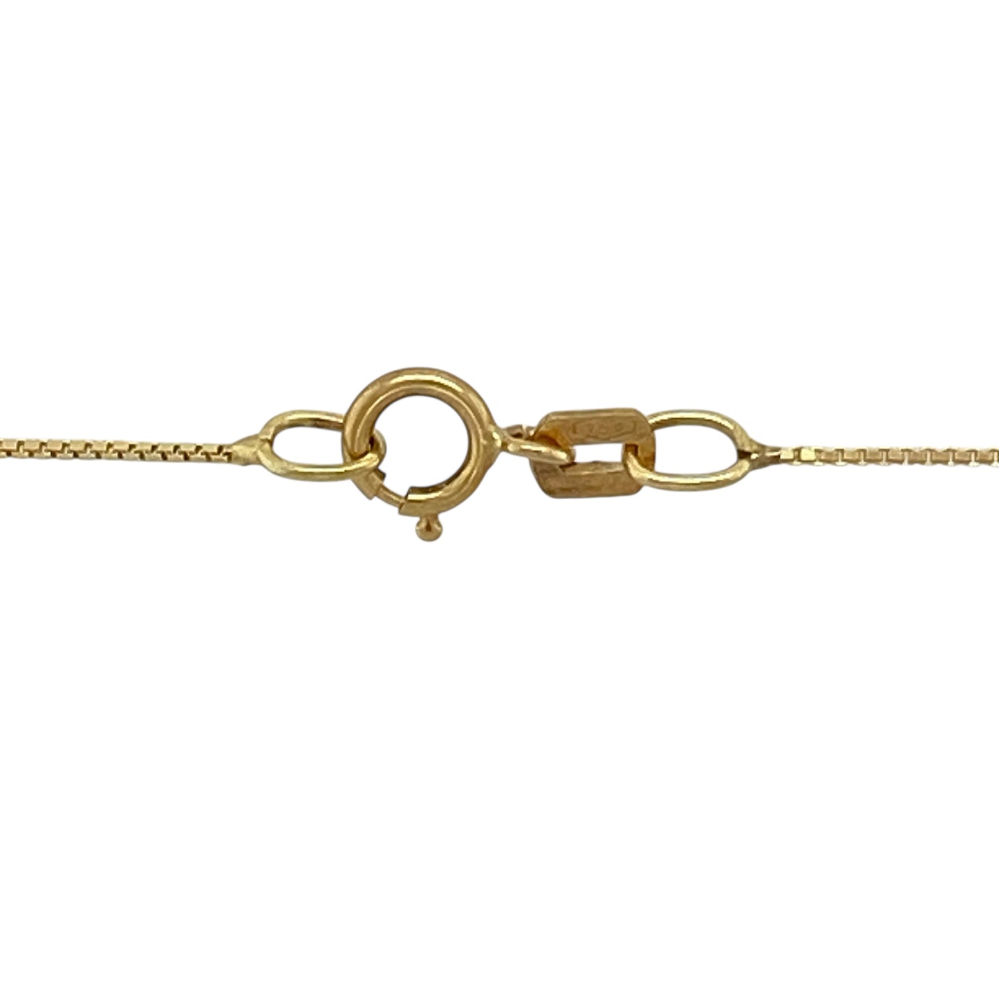 18ct Gold & Diamond Set Open Heart 16" Necklace