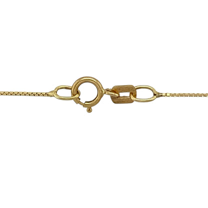 18ct Gold & Diamond Set Open Heart 16" Necklace