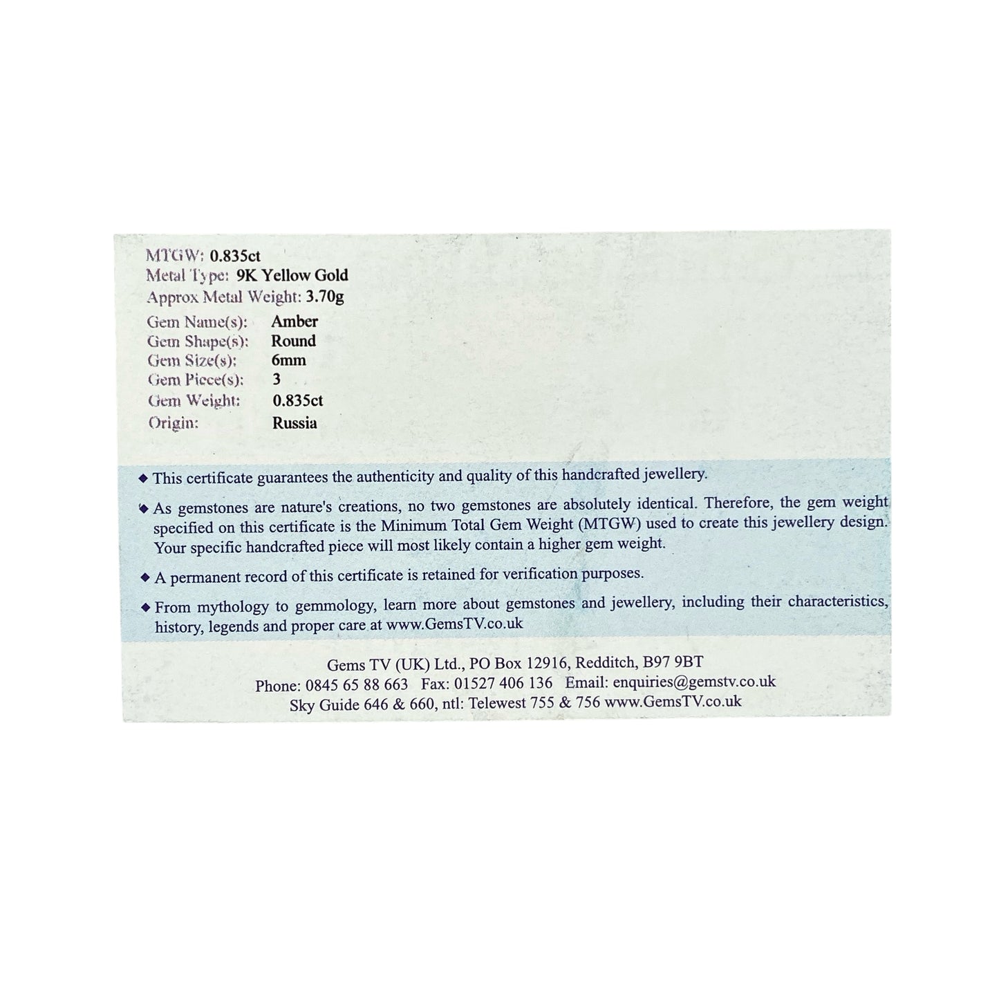 9ct Gold & Amber Set Trilogy Ring