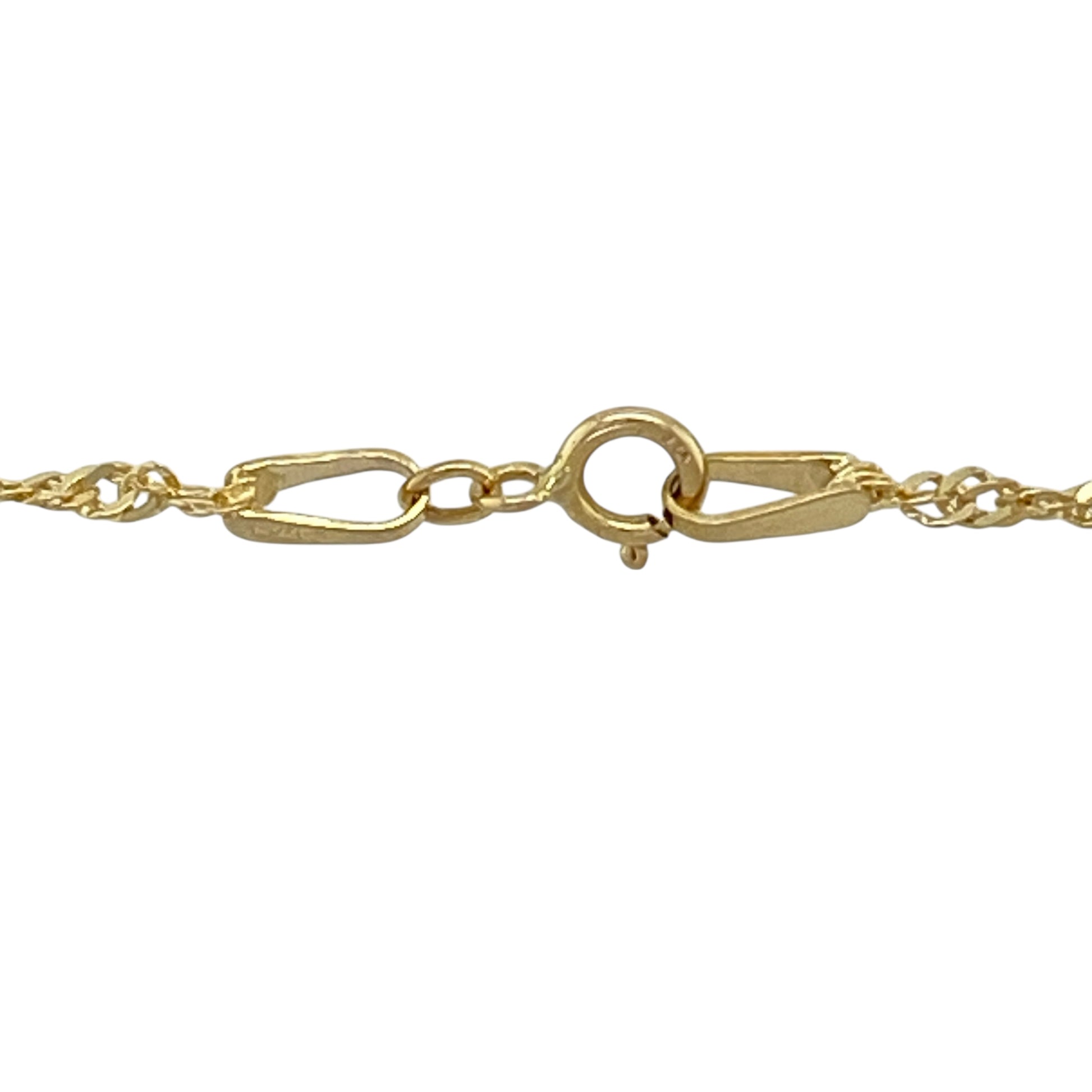 Bring graceful shine and everyday elegance to your jewellery collection with this pre-owned 9ct yellow gold Singapore chain, a classic design with eye-catching movement.

Design: The chain features a traditional Singapore link style with a 2mm link width, creating a twisted, reflective finish that catches the light beautifully.
Material: Made from polished 9-carat yellow gold, the warm tone enhances the chain’s subtle shimmer and timeless appeal.
