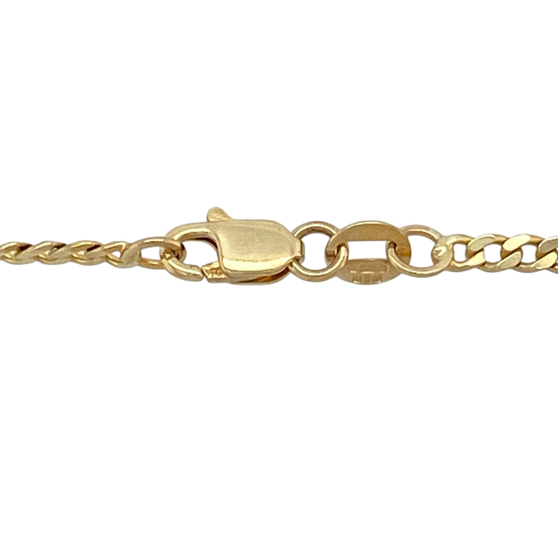 Bring effortless elegance and everyday versatility to your jewellery collection with this pre-owned 9ct yellow gold curb chain, a classic piece designed for comfortable, regular wear.

Design: This chain features a traditional curb link pattern, offering a clean and timeless profile that pairs easily with a pendant or stands alone.
Material: Made from 9-carat yellow gold, the warm polished finish enhances the chain’s enduring appeal.