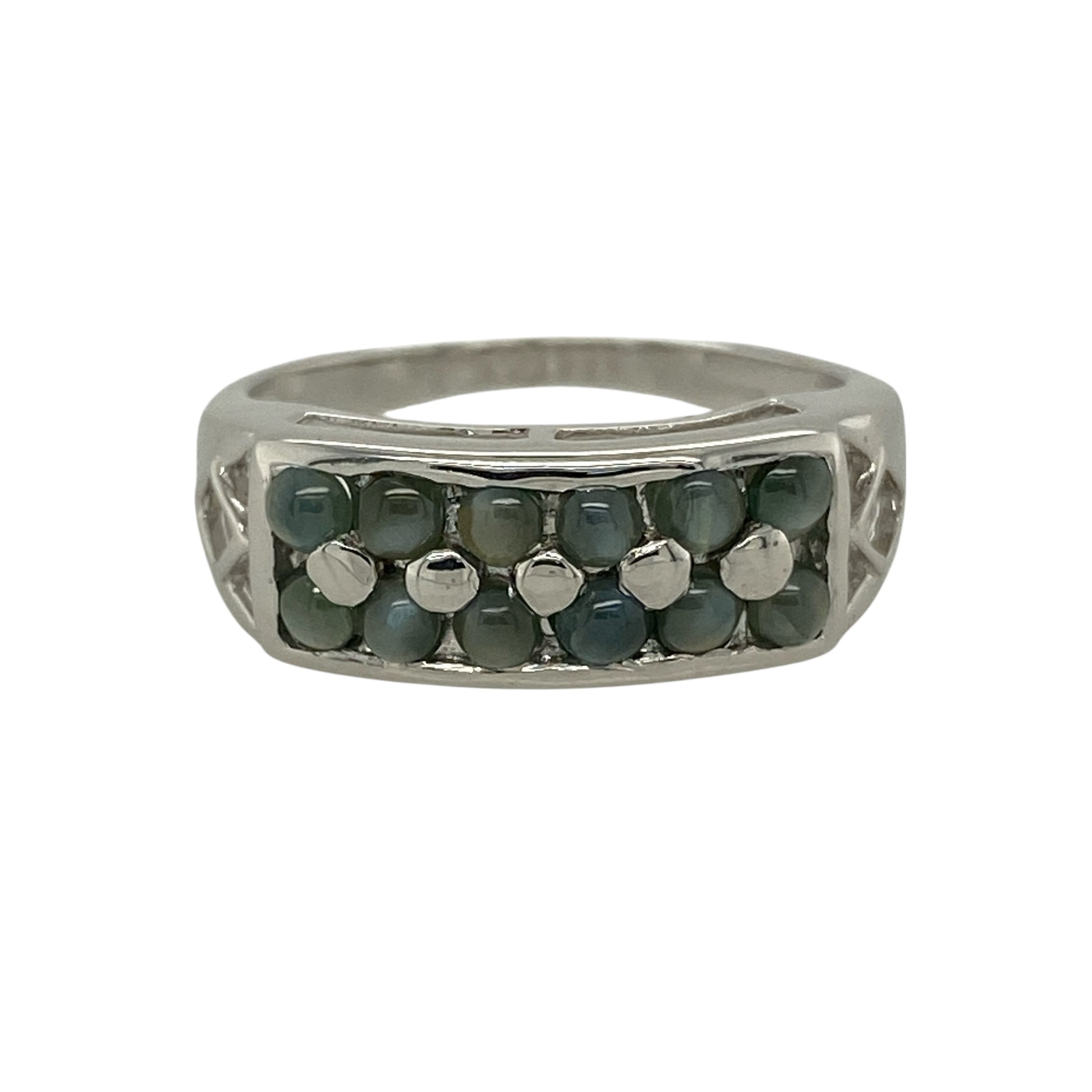 9ct White Gold & Alexandrite Cats Eye Set Band Ring