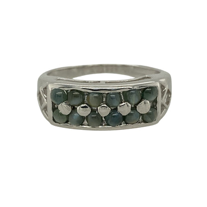 9ct White Gold & Alexandrite Cats Eye Set Band Ring