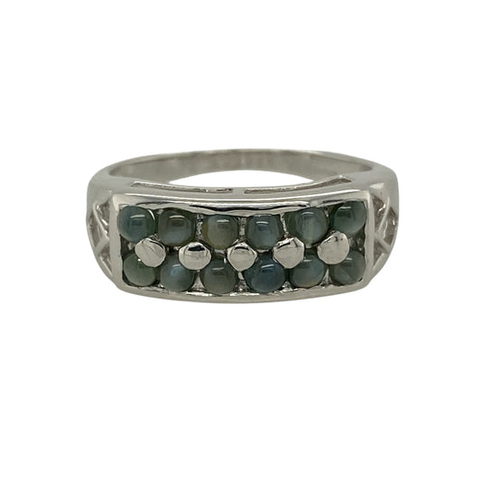 9ct White Gold & Alexandrite Cats Eye Set Band Ring