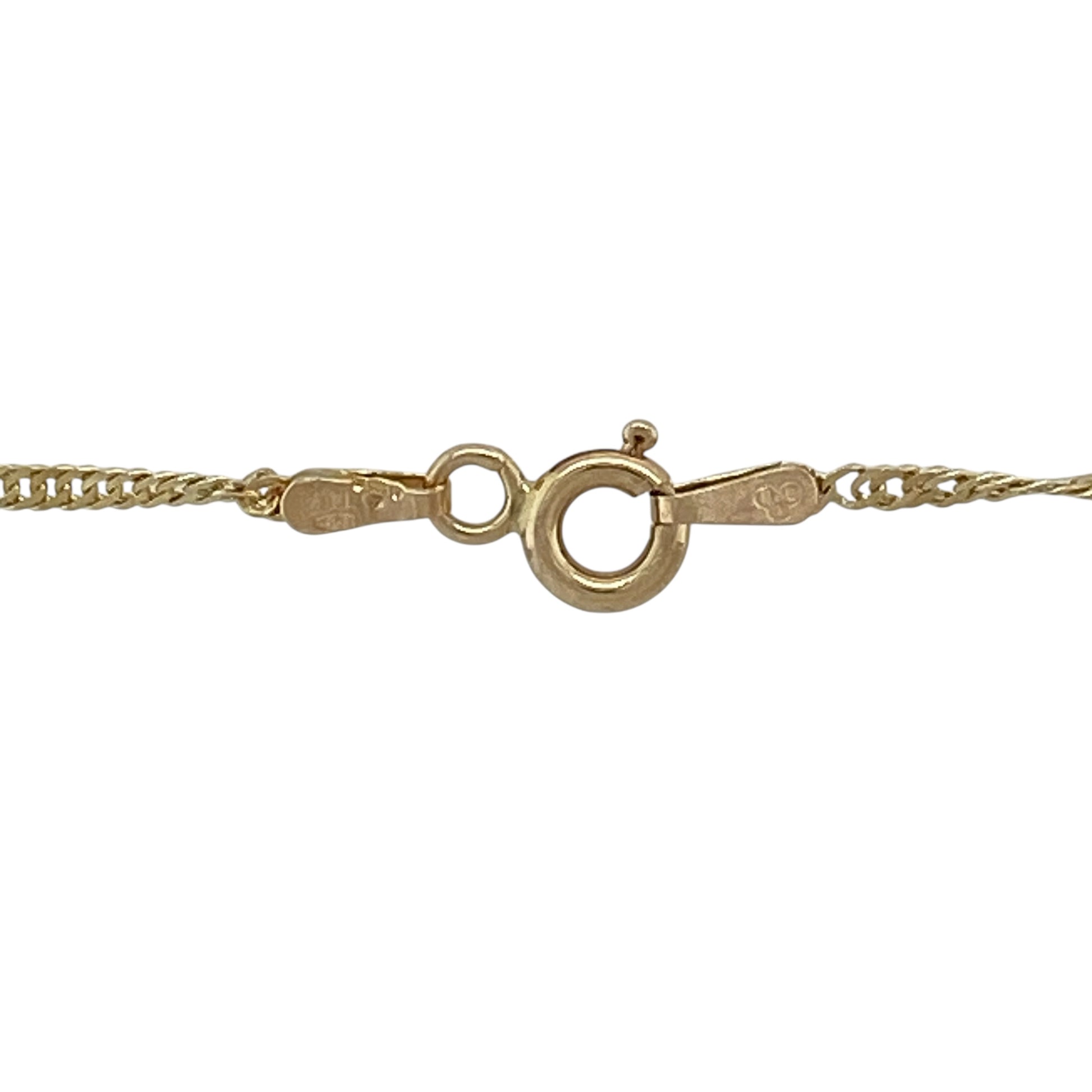 Bring delicate sparkle and elegant movement to your jewellery collection with this pre-owned 9ct yellow gold Singapore chain, a refined piece ideal for everyday wear or subtle layering.

Design: This chain features the distinctive twisted Singapore link, creating a fluid, light-catching profile with graceful movement.
Material: Made from 9-carat yellow gold, the warm polished finish enhances the chain’s delicate structure and timeless appeal.