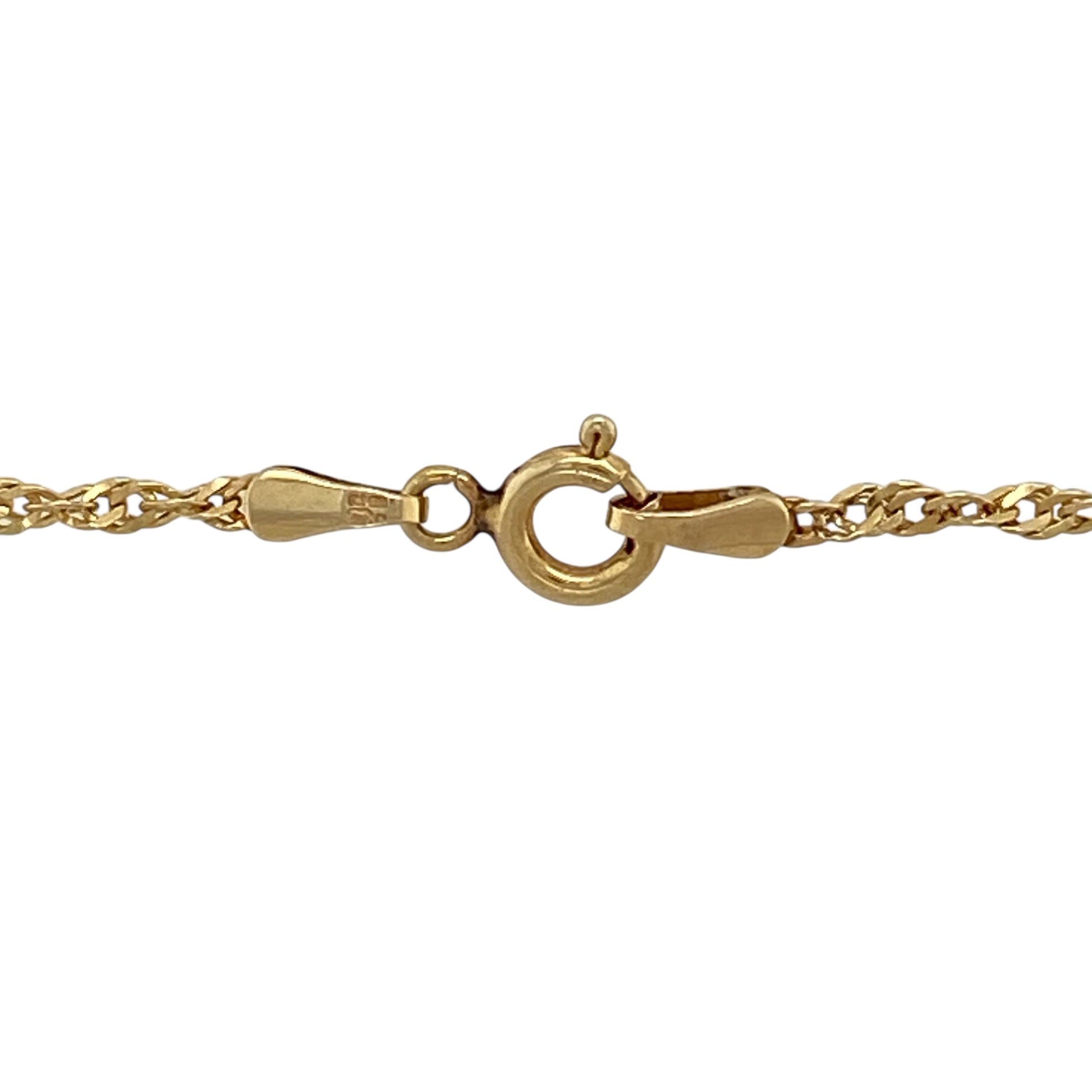 Bring elegant sparkle and everyday versatility to your jewellery collection with this pre-owned 9ct yellow gold Singapore chain, a classic design with graceful movement.

Design: This chain features the distinctive twisted Singapore link, creating a fluid, light-catching profile that adds subtle shimmer when worn.
Material: Made from 9-carat yellow gold, the warm polished finish enhances the chain’s timeless and refined appeal.