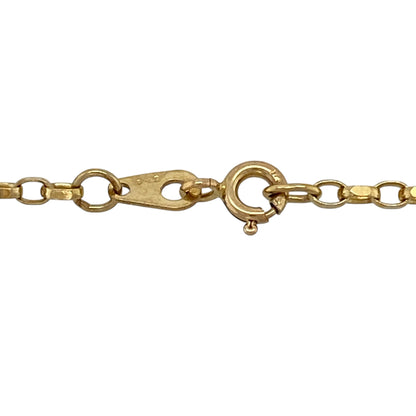 Bring classic elegance and everyday versatility to your jewellery collection with this pre-owned 9ct yellow gold belcher chain, a timeless piece suited to a variety of styles.

Design: This chain features traditional belcher links, creating a clean and balanced profile that remains a staple in fine jewellery.
Material: Made from 9-carat yellow gold, the warm polished finish enhances the rounded links and the chain’s enduring appeal.