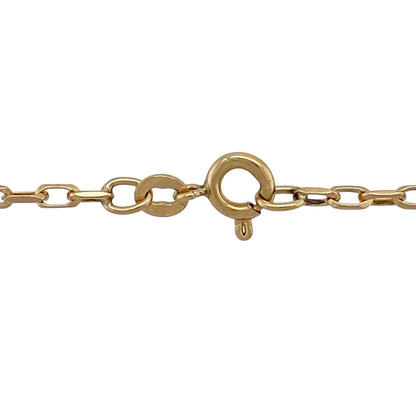 Bring classic style with added sparkle to your jewellery collection with this pre-owned 9ct yellow gold faceted belcher chain.

Design: The chain features a traditional belcher link design with faceted detailing and a link width of approximately 2mm, allowing it to catch the light beautifully.
Material: Made from 9-carat yellow gold, the warm polished finish enhances the reflective facets and timeless appeal.