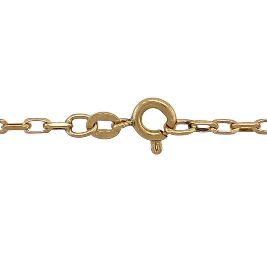 Bring classic style with added sparkle to your jewellery collection with this pre-owned 9ct yellow gold faceted belcher chain.

Design: The chain features a traditional belcher link design with faceted detailing and a link width of approximately 2mm, allowing it to catch the light beautifully.
Material: Made from 9-carat yellow gold, the warm polished finish enhances the reflective facets and timeless appeal.