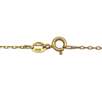 18ct Gold & Diamond Set Cross 18" Necklace