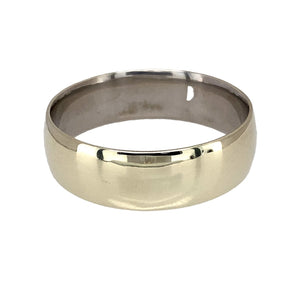 9ct White Gold 7mm Wedding Band Ring