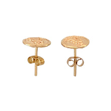 Load image into Gallery viewer, 9ct Gold St Christopher Stud Earrings

