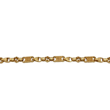 Load image into Gallery viewer, New 9ct Gold 7.75&quot; Fancy Patterned Gypsy Style Link Bracelet
