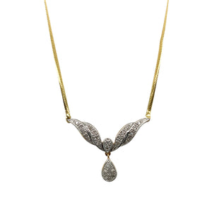 9ct Gold & Diamond Set 16" Necklace