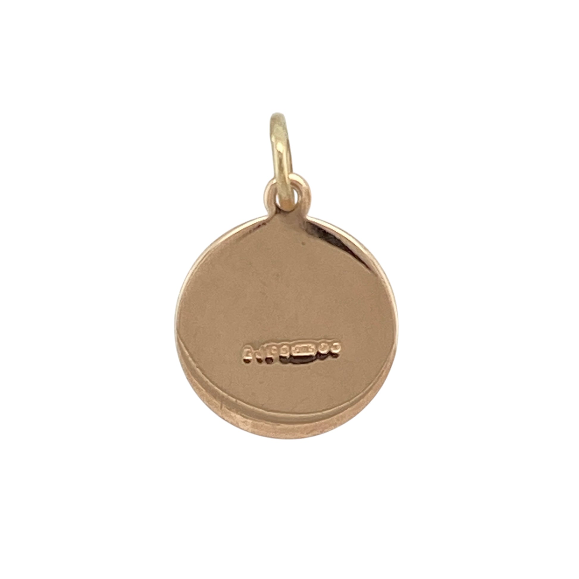 Carry a symbol of protection and safe travels with this pre-owned 9ct rose gold St Christopher pendant, featuring:

Design: A classic depiction of St Christopher, the patron saint of travellers, in a compact and beautifully detailed pendant.
Material: 9-carat rose gold, offering a soft, warm hue with a polished finish for timeless appeal.
Style: Small and subtle—ideal for everyday wear on a fine chain or as a thoughtful charm on a bracelet.
