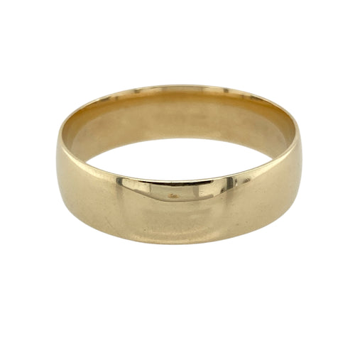 9ct Gold 7mm Wedding Band Ring