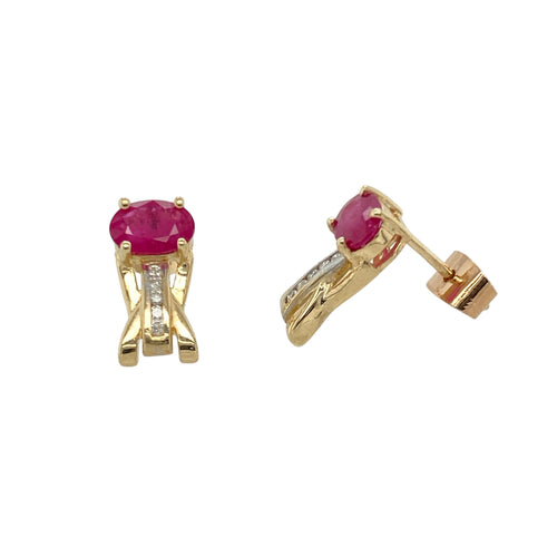 9ct Gold Diamond & Ruby Set Stud Earrings