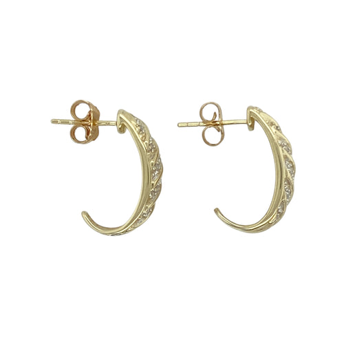 9ct Gold & Diamond Set Half Hoop Stud Earrings