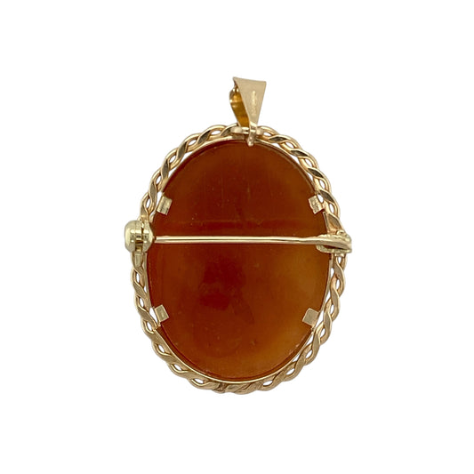 Embrace vintage charm and timeless elegance with this pre-owned 9ct yellow gold and cameo set oval pendant/brooch—a versatile piece that beautifully blends classic artistry with refined style, perfect for collectors or adding a statement to any outfit.

Design: This piece features an intricately carved oval cameo measuring 24mm by 18mm, framed in a polished yellow gold setting that highlights the delicate details of the design.

