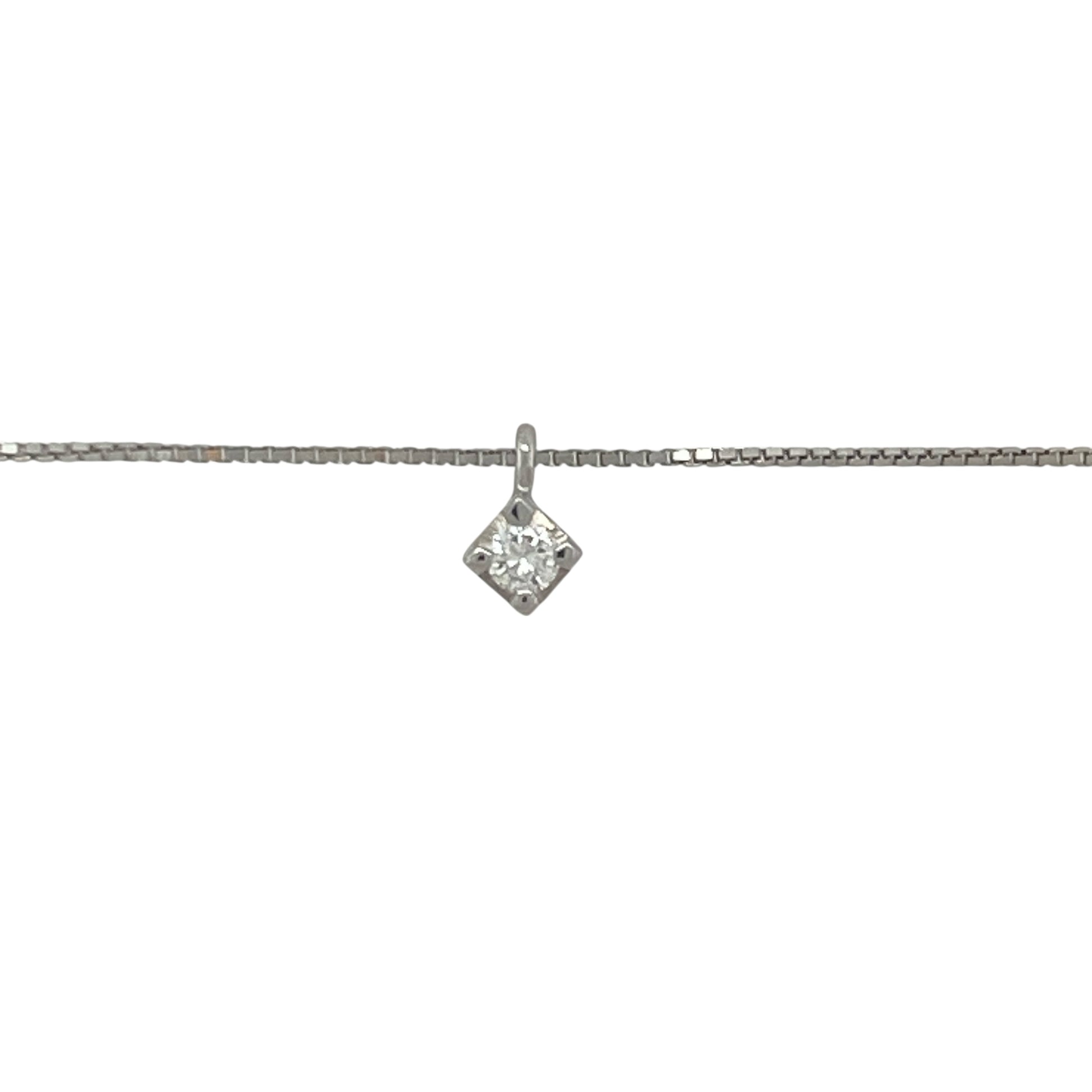 Bring timeless elegance and refined brilliance to your collection with this pre-owned 18ct white gold and diamond set solitaire pendant necklace—a classic design that highlights the beauty of a single sparkling stone.

Design: The pendant measures 7mm in length including the bail and showcases an approximately 0.50ct round diamond in a minimalist solitaire setting, allowing maximum light and sparkle.
