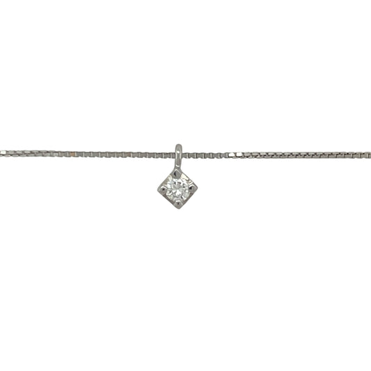 Bring timeless elegance and refined brilliance to your collection with this pre-owned 18ct white gold and diamond set solitaire pendant necklace—a classic design that highlights the beauty of a single sparkling stone.

Design: The pendant measures 7mm in length including the bail and showcases an approximately 0.50ct round diamond in a minimalist solitaire setting, allowing maximum light and sparkle.
