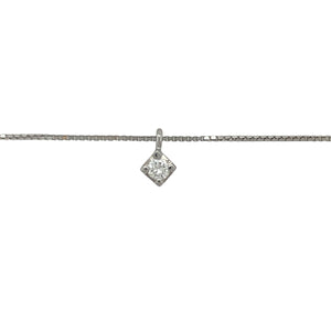 Bring timeless elegance and refined brilliance to your collection with this pre-owned 18ct white gold and diamond set solitaire pendant necklace—a classic design that highlights the beauty of a single sparkling stone.

Design: The pendant measures 7mm in length including the bail and showcases an approximately 0.50ct round diamond in a minimalist solitaire setting, allowing maximum light and sparkle.
