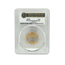 Load image into Gallery viewer, 2020 VE Day 75th Anniversary Gold Sovereign Deluxe Set
