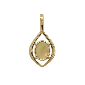 Bring iridescent colour and classic elegance to your collection with this pre-owned 18ct yellow gold pendant, featuring a shimmering oval opalique stone.

Design: The pendant showcases a 9mm by 7mm oval opalique, displaying a play of colours for a refined and eye-catching look.
Material: Made from 18-carat yellow gold, the polished finish enhances the warm golden tone and frames the stone beautifully.