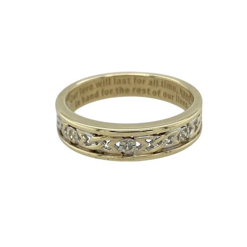 9ct Gold & Diamond Set Band Ring